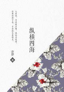 重生公孙瓒