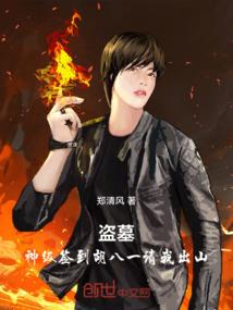少女在窗前