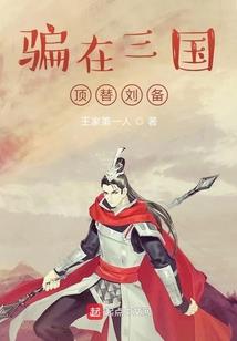 阳光下的橙子