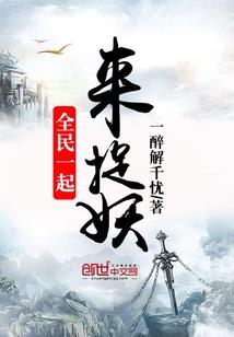 虚无路途