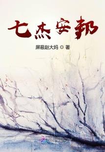 盛世无红妆