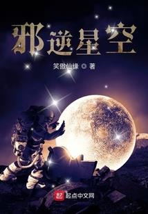 夭寿啦！女儿开机甲超速被罚！