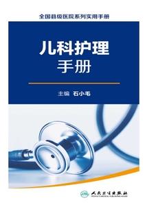 平行宇宙之禁典图书馆