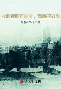 下堂妻不许出墙