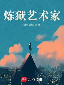 走向明天的日子