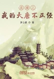 模拟人生影视公司