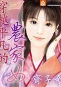 小心翼翼