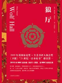 小马宝莉之艾美特丽传奇