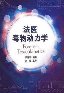 全能者之双生者