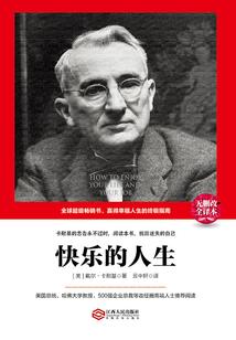 九天神逍