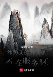 扣门者