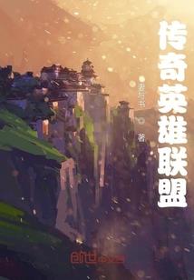 大小姐们要战斗