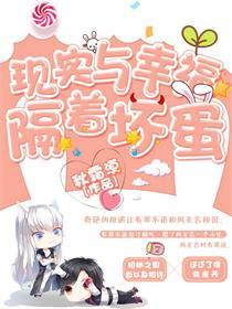 韶华不落你我