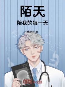 系统：最强万界之情圣系统
