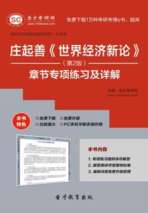 火影忍者之徐凤传