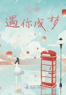 灵虚界