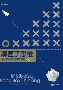穿成杀马特了怎么破