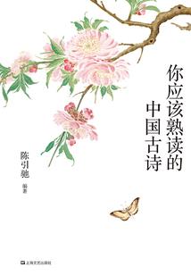 雷掌无双