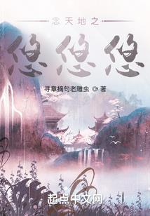 杜鹃啼梦