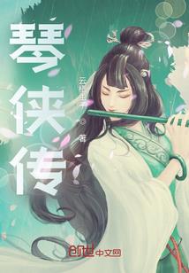 TFBOYS之江柳絮