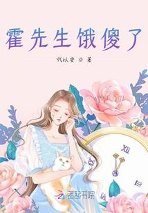辞岁年年