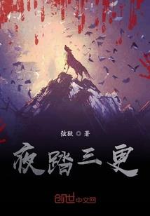 穿成女配后靠开奶茶店逆袭