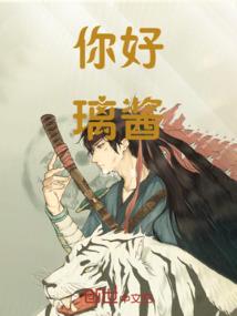 听说梧桐会开花