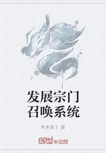 宝可梦世界的男妈妈