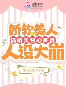 蒙面之人