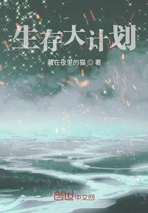 奇之灵