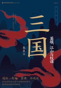 泽启