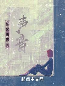 大周最狂暴君