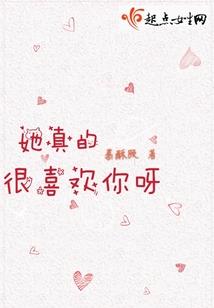 爱与病娇