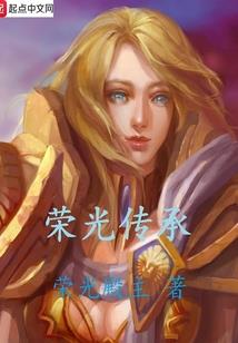 属遇