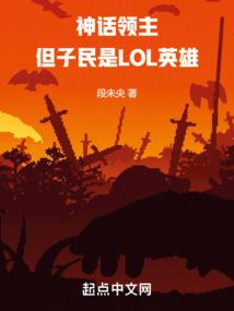 拳煞