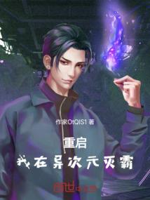于夏与你