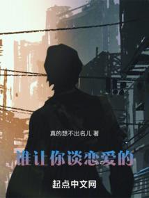 雁栖溪