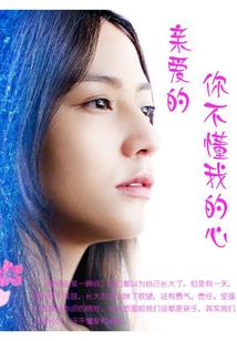 将门红妆