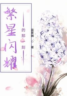 从土地开始建神庭
