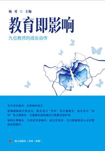 魔祖在世