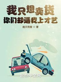 幻龙崛起