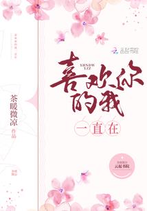 气冲巅峰