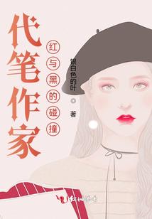 王者历险