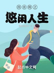 情深缘浅，总裁不再见