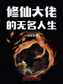 重生之商机无限