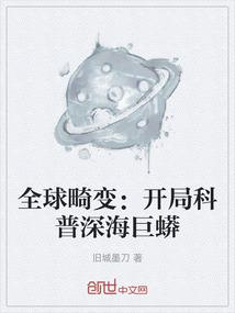 天灵炫