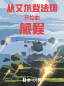 鬼神诀