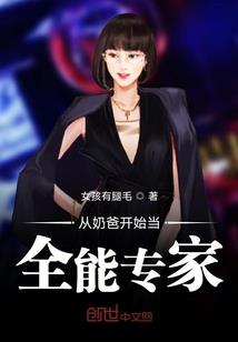 仙宇争鸣