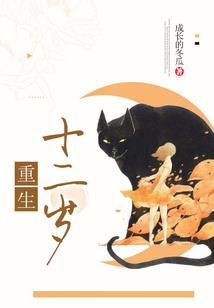 三四朝暮