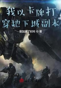 背着半个爱情去流浪